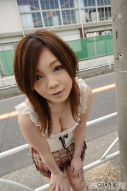japan girl video