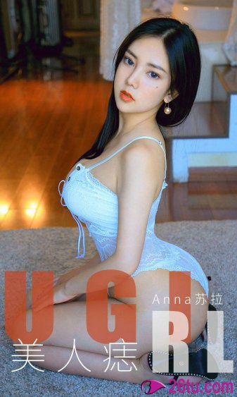 冰雪奇缘中文版