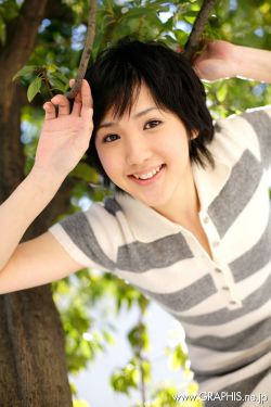 精品一区二区无码AV日韩